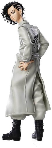 Taito - Tokyo Revengers Figure - Seishu Inui [Used Very Good Toy] Figure, Coll