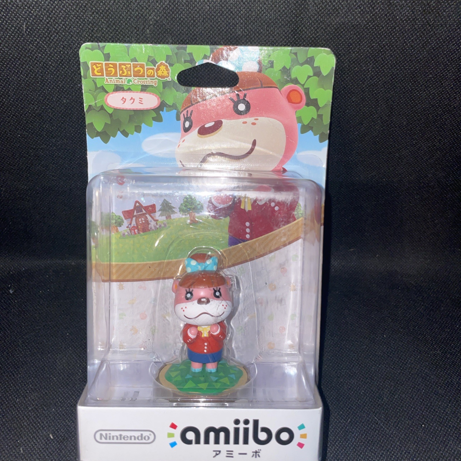 AMIIBO LOTTIE BRAND NEW AND FACTORY SEALED FREE SHIPPING