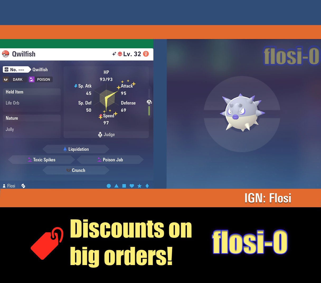 6IV Shiny Qwilfish Hisui Pokemon Legends ZA (Legends Z-A)