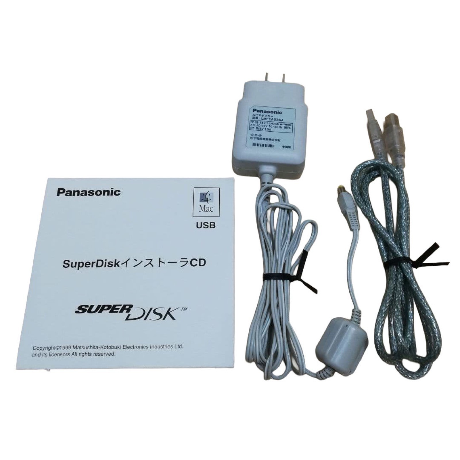 Panasonic SuperDisk Drive LK-RM934U External USB Floppy 120MB for PC Mac
