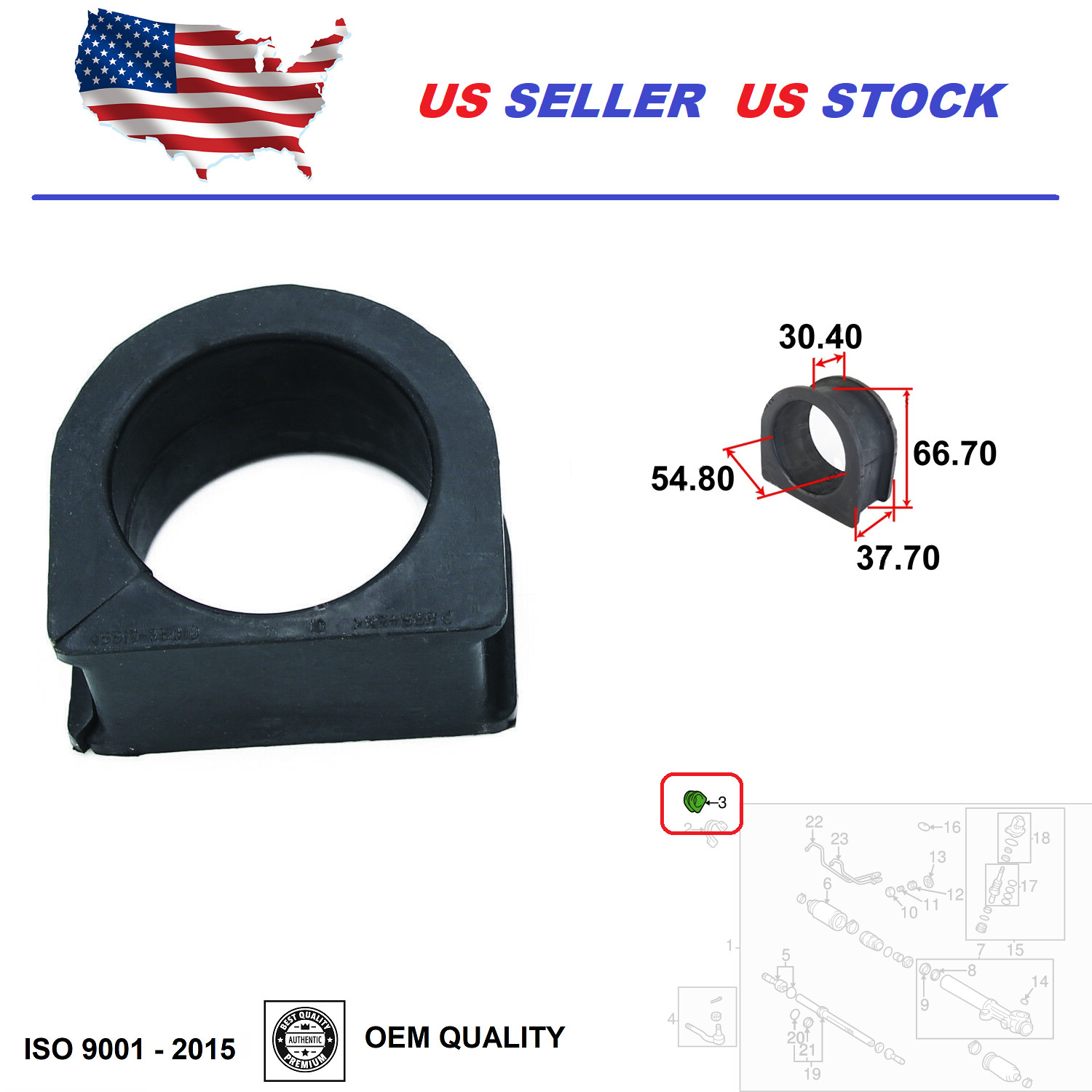 Rack and Pinion Bushing for TOYOTA 4RUNNER 1996-2002 TACOMA 1995-2004 4551735010