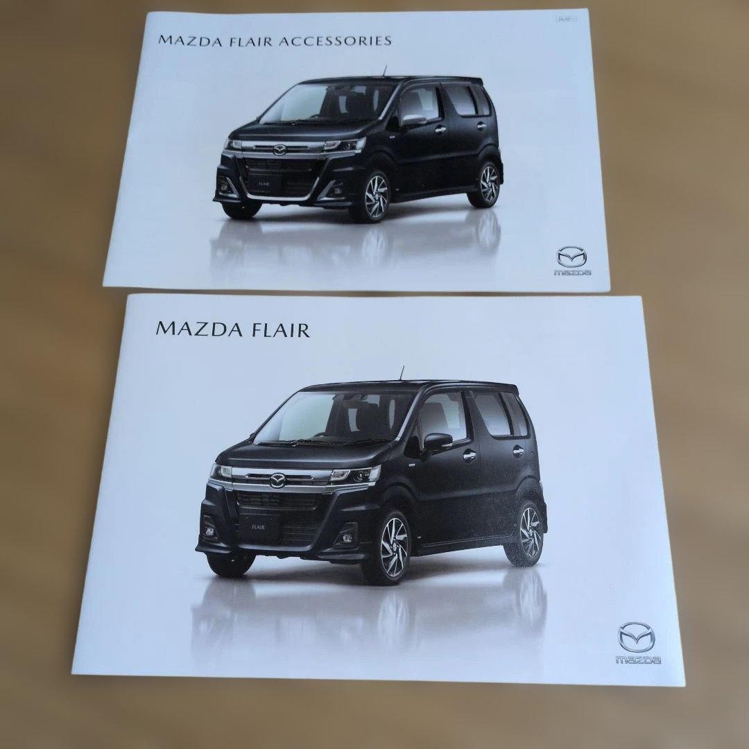 Mazda Mazda Flair Car Catalog & Accessory Set Near Mint Japan