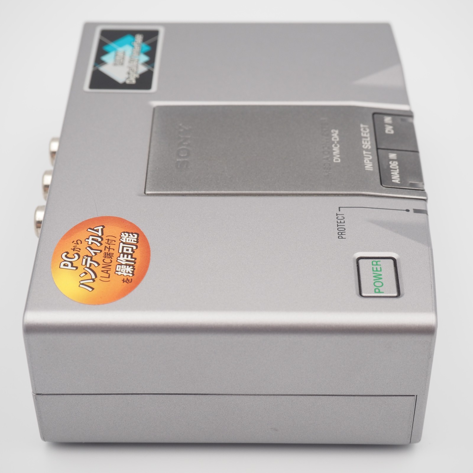 [VG] Sony DVMC-DA2 DV Hardware Codec Converter Media Converter Tested