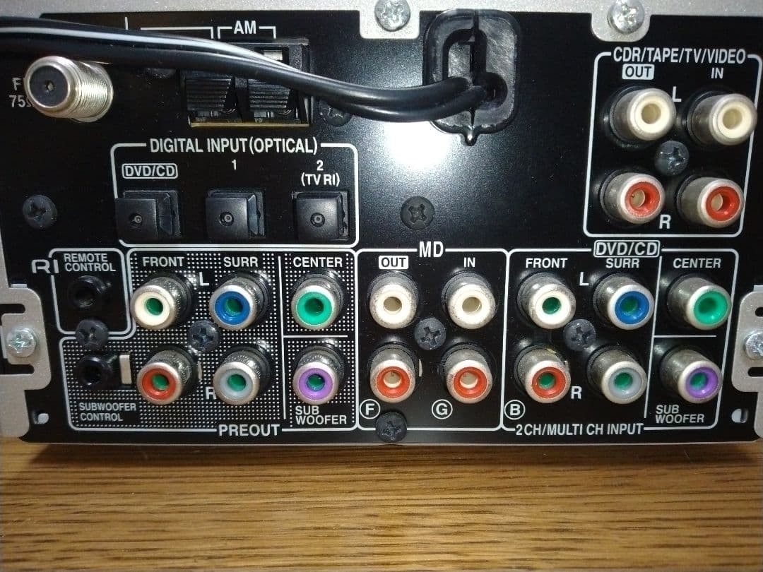 Onkyo PR-155SPX AV Controller Processor Powers On Untested Silver Japan