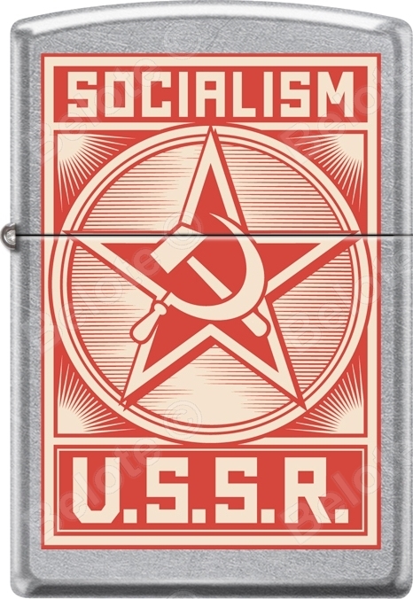 Zippo Socialism USSR Russia Poster Hammer Sickle Communism Street Chrome Lighter