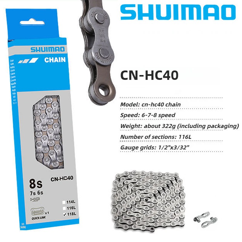 Shuimao HC40 Chain 6 7 8 Speed Mountain bike road bicycle Hybrid CN-HC40 New