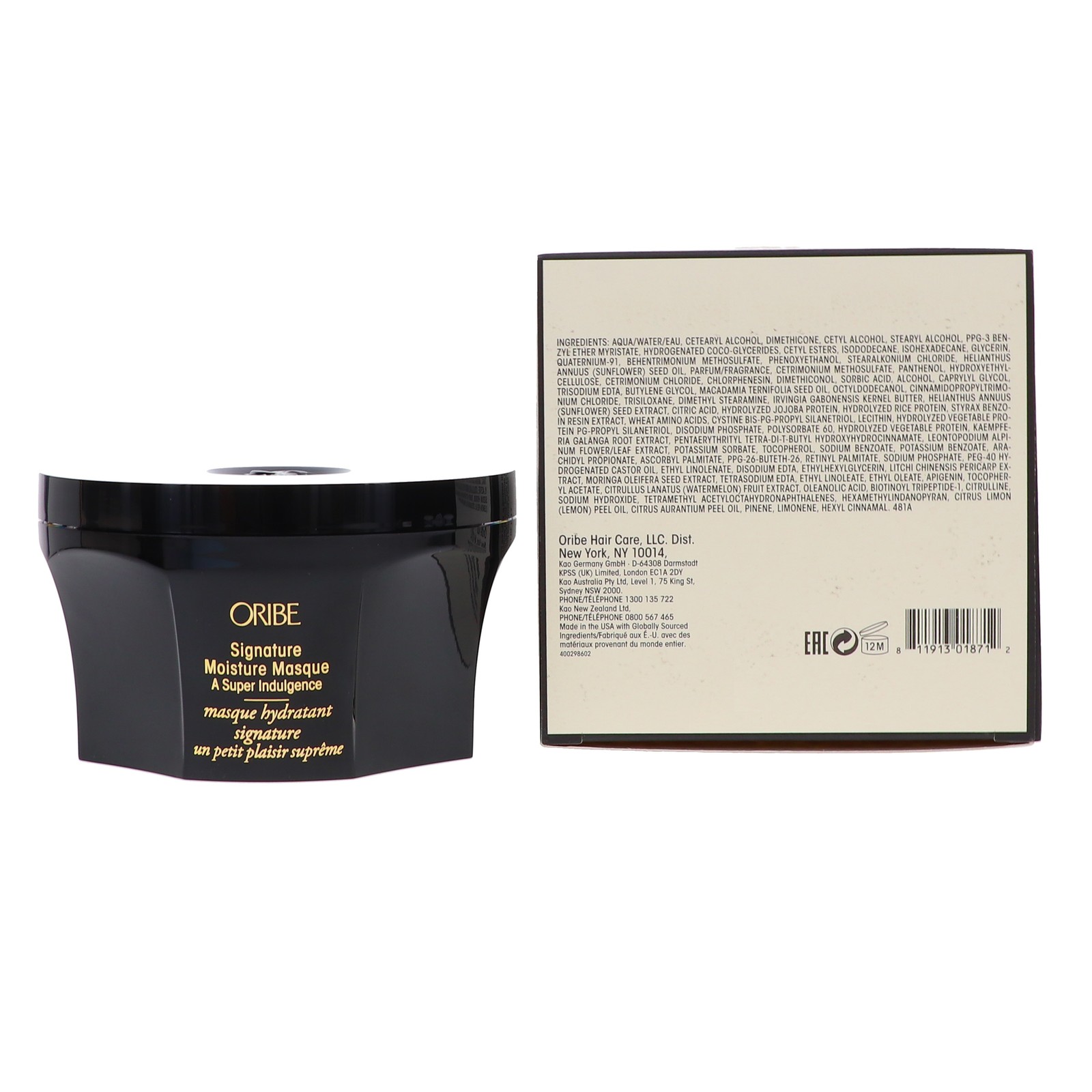 Oribe Signature Moisture Masque 5.9 oz