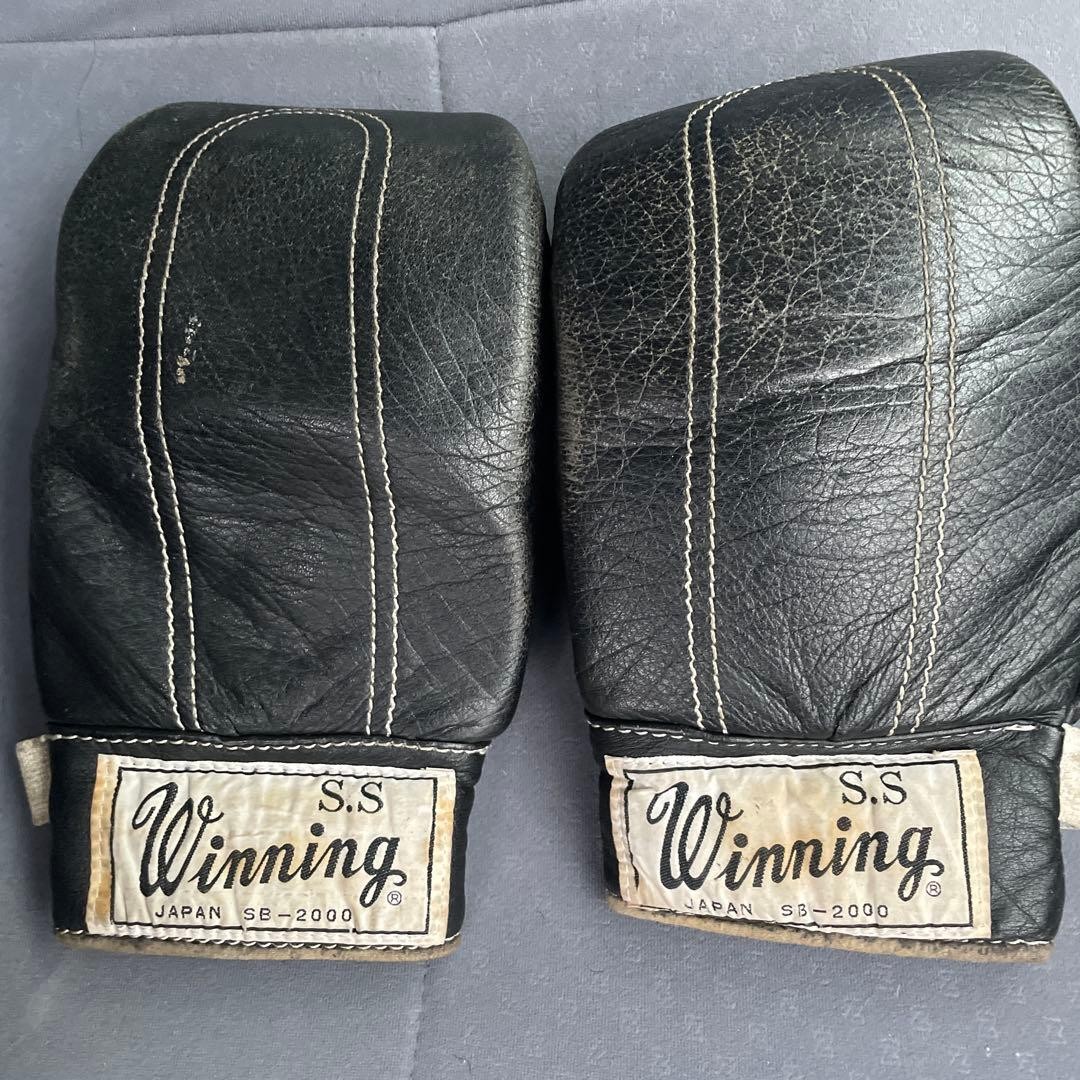 Winning SB-2000 S.S Punching Gloves Vintage Black Rare Old Model Japan Boxing