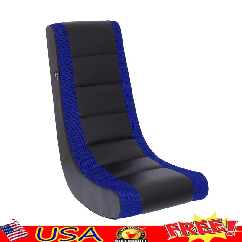 Classic Video Rocker Gaming Chair Ergonomic Support Portable Floor Chair Kids US