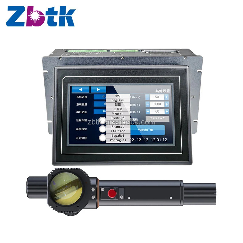ZBTK DHCP200 Pulse Handheld Laser Cleaning Gun Removal Head For Laser Cleaning