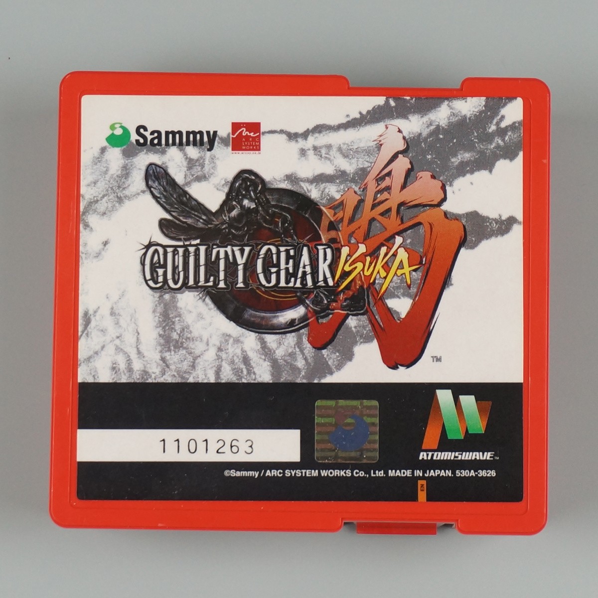 Guilty Gear Isuka Cartridge Arcade #09070574