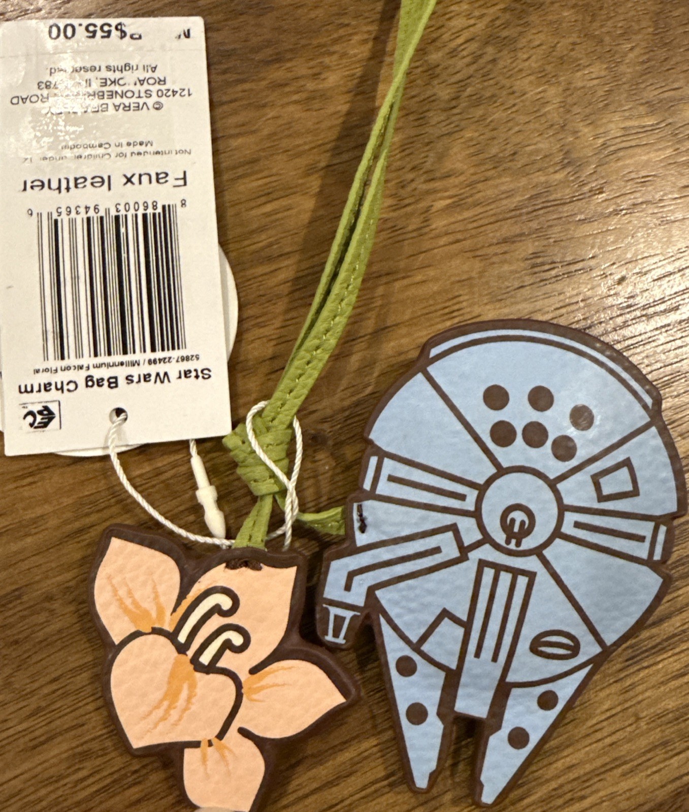 NWT VERA BRADLEY Star Wars bag charm $55