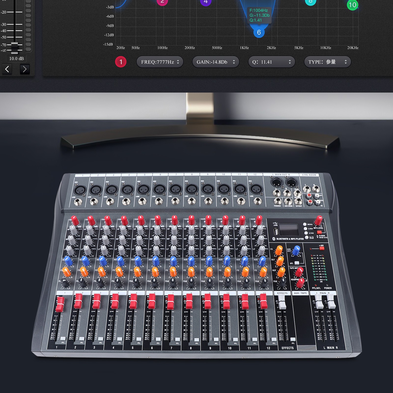 12 Channel Audio Mixer Bluetooth USB DJ Sound Mixing Console Amplifier Studio