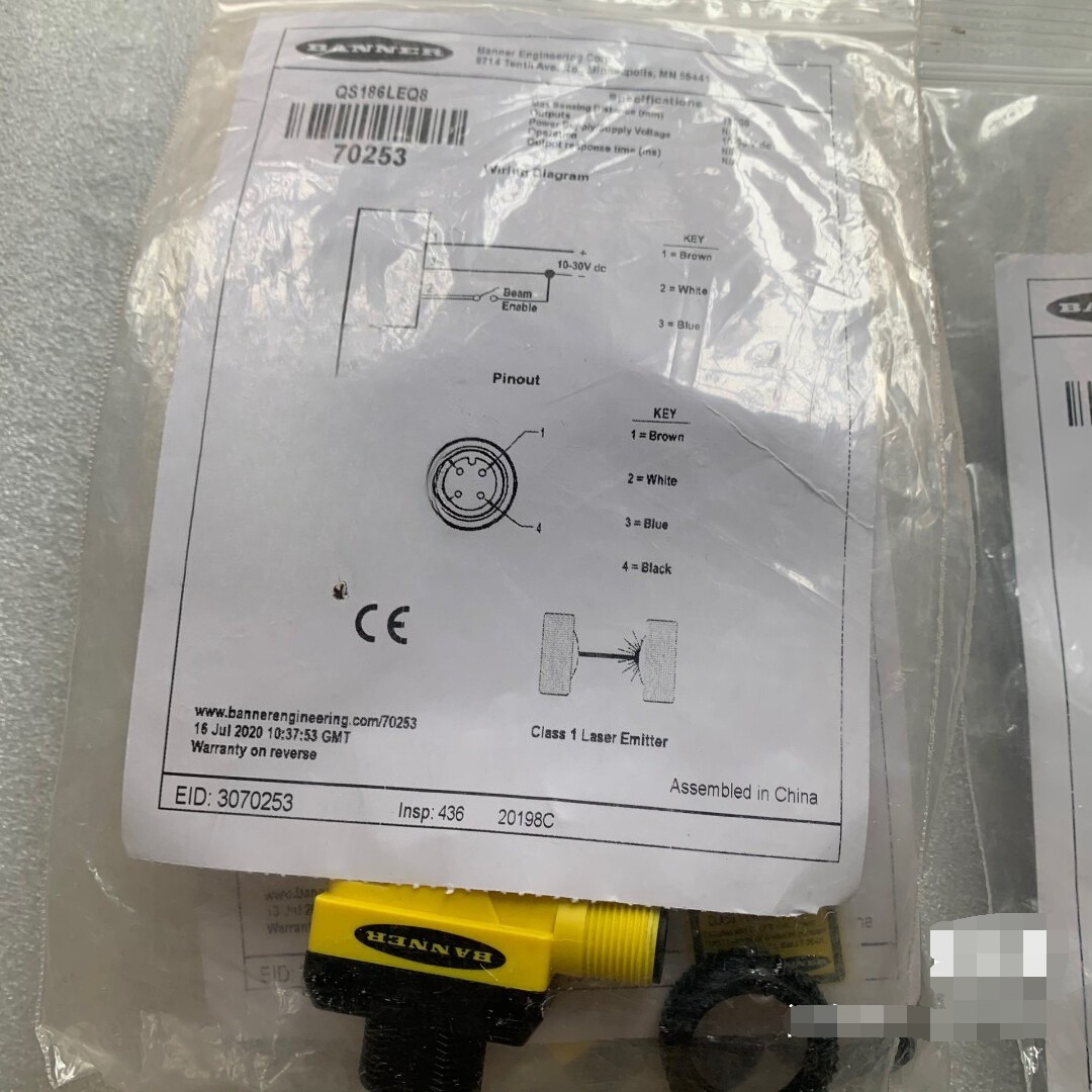 1 PC NEW QS186LEQ8 Photoelectric Sensor #B1525 CL