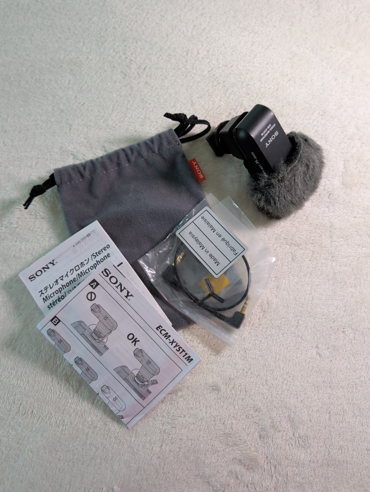 Sony ECM-XYST1M Stereo Microphone for Multi Interface Shoe Complete with Accesso
