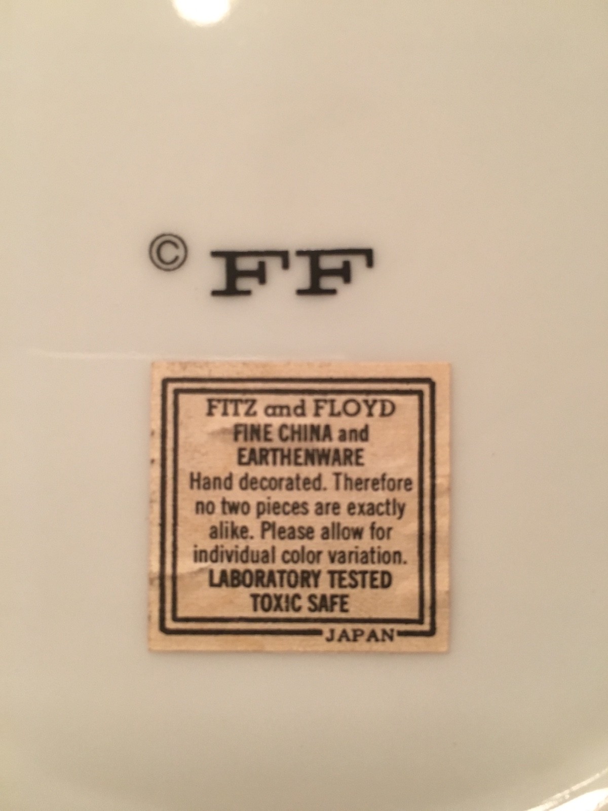 Fitz & Floyd Monotone Shell Brown 7 3/4" Plate