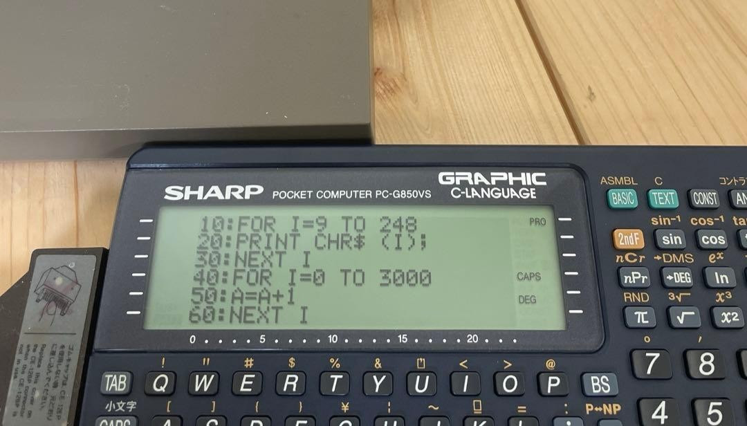 SHARP PC-G850VS Pocket Computer