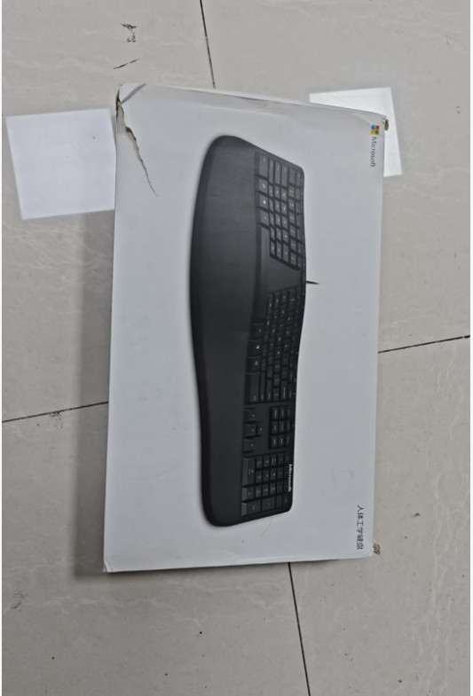 Microsoft LXM Black Wired Ergonomic USB Keyboard 1878 In Retail Box