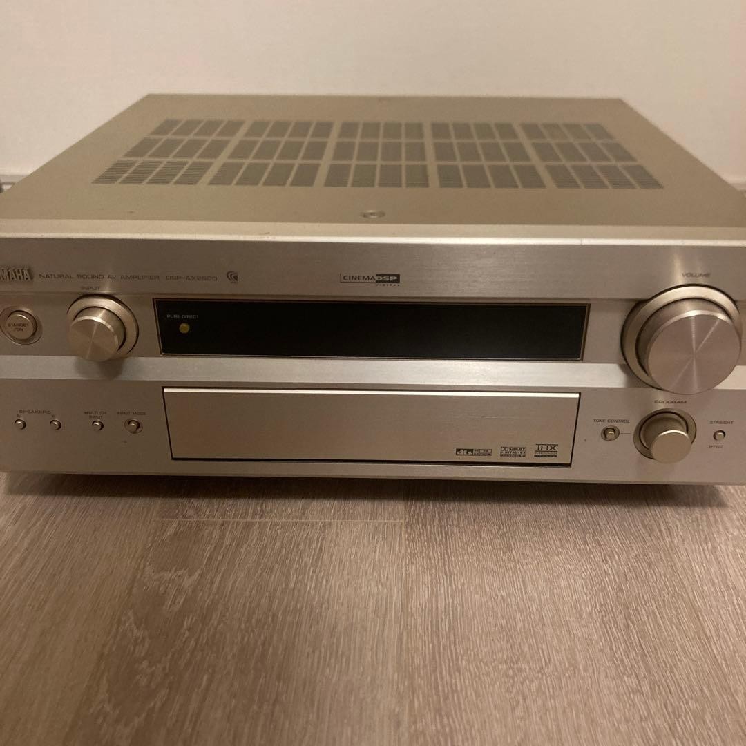 Yamaha DSP-AX2500 AV Receiver Silver Tested Working Amplifier