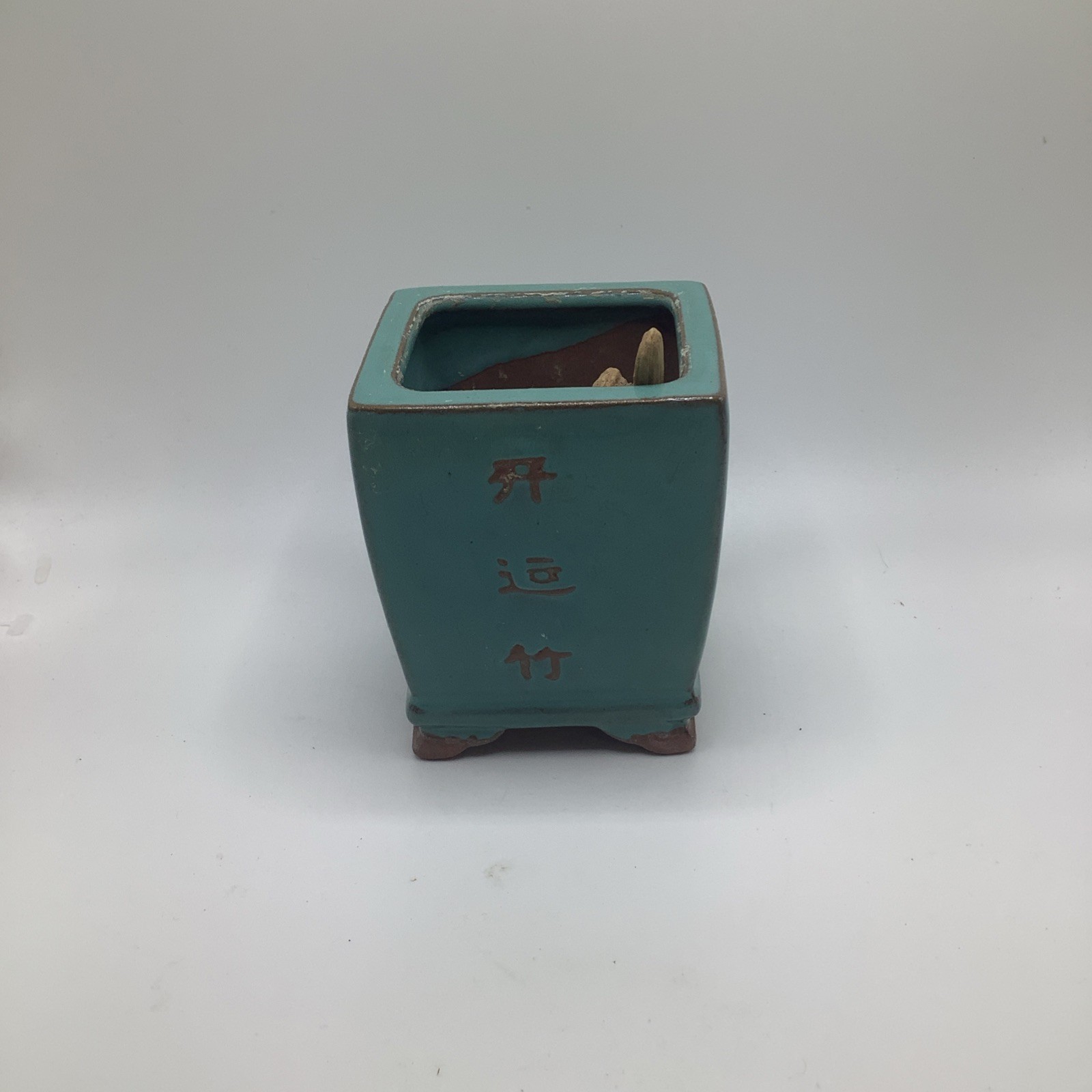 Pottery Green vase "lucky Bamboo" VINTAGE IN  GREAT CONDITION! Teal 3 1/2 In