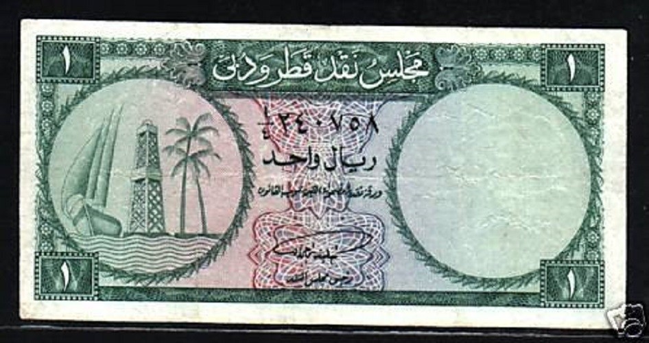 QATAR & DUBAI 1 RIYAL P-1 1960 BOAT FIRST BANK NOTE OF Q&D GULF MONEY RARE BILL