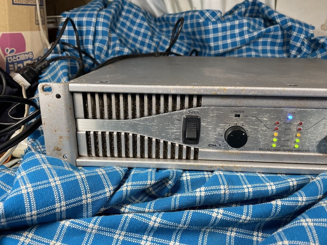 American Audio V2000 MK2 Power Amplifier 280W 8 Ohm Tested Working
