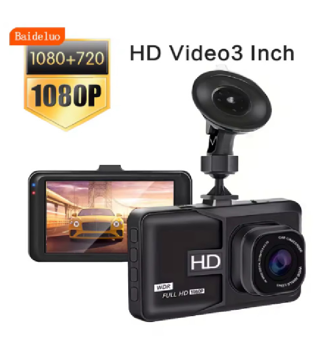 Car Surveillance Recorder Motion Camera