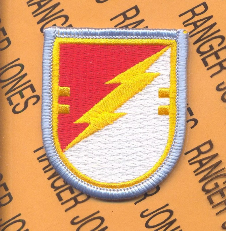US Army C Trp 2 Bn 38th Cavalry 101st Airborne beret flash patch m/e B