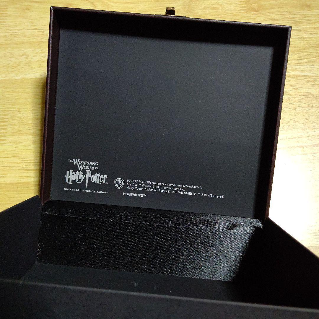Harry Potter Mini Trunk Universal Studios Japan Limited