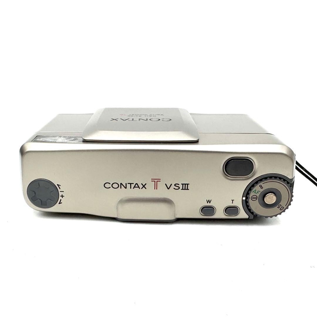 Good working condition CONTAX TVS III 3 silver