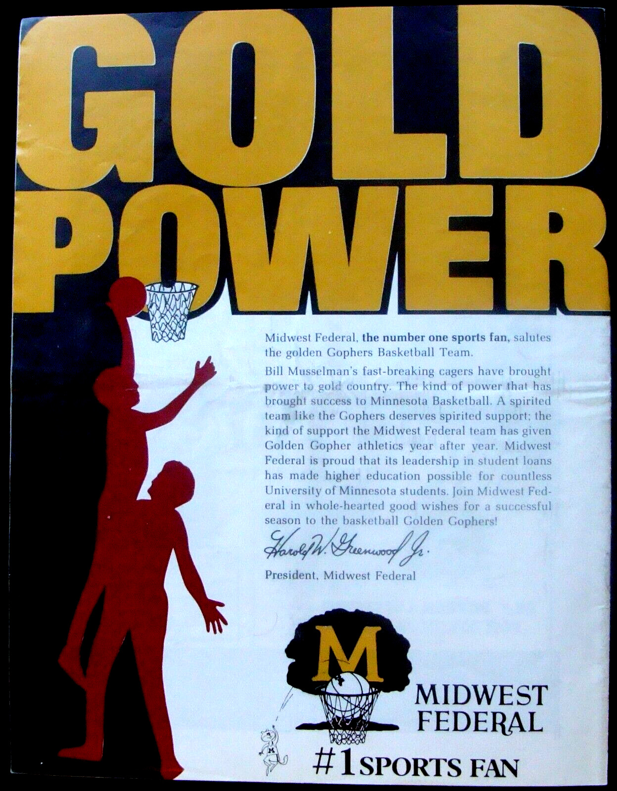 FEB 4, 1974 MINNESOTA GOPHERS V. OHIO STATE BASKETBALL PROGRAM - GEORGE SCHAUER
