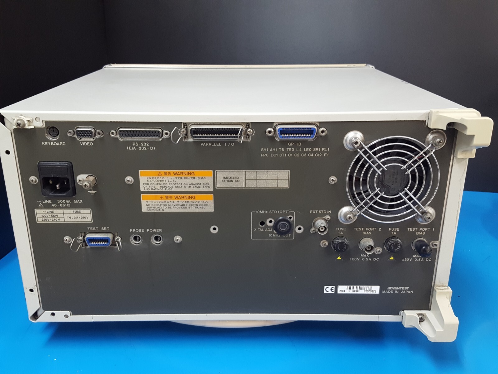 Advantest R3765CH: Network Analyzer, 40MHz-3.8GHz, Not working (0172)