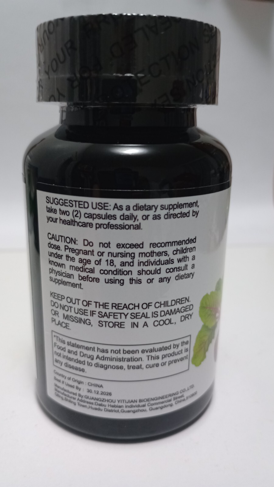 Force Factor Total Beets Healthy Energy Support, Beet Root Supplement Soft Chew