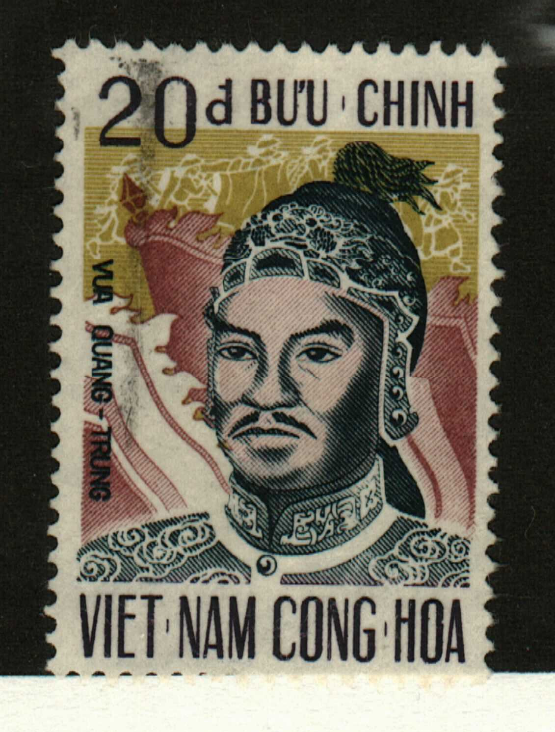 Vietnam #412 used
