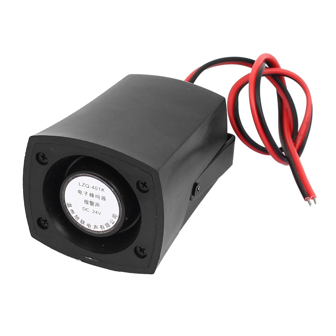 LZQ-401K DC 24V 105dB 2 Wire Electronic Alarm Buzzer Continuous Sound
