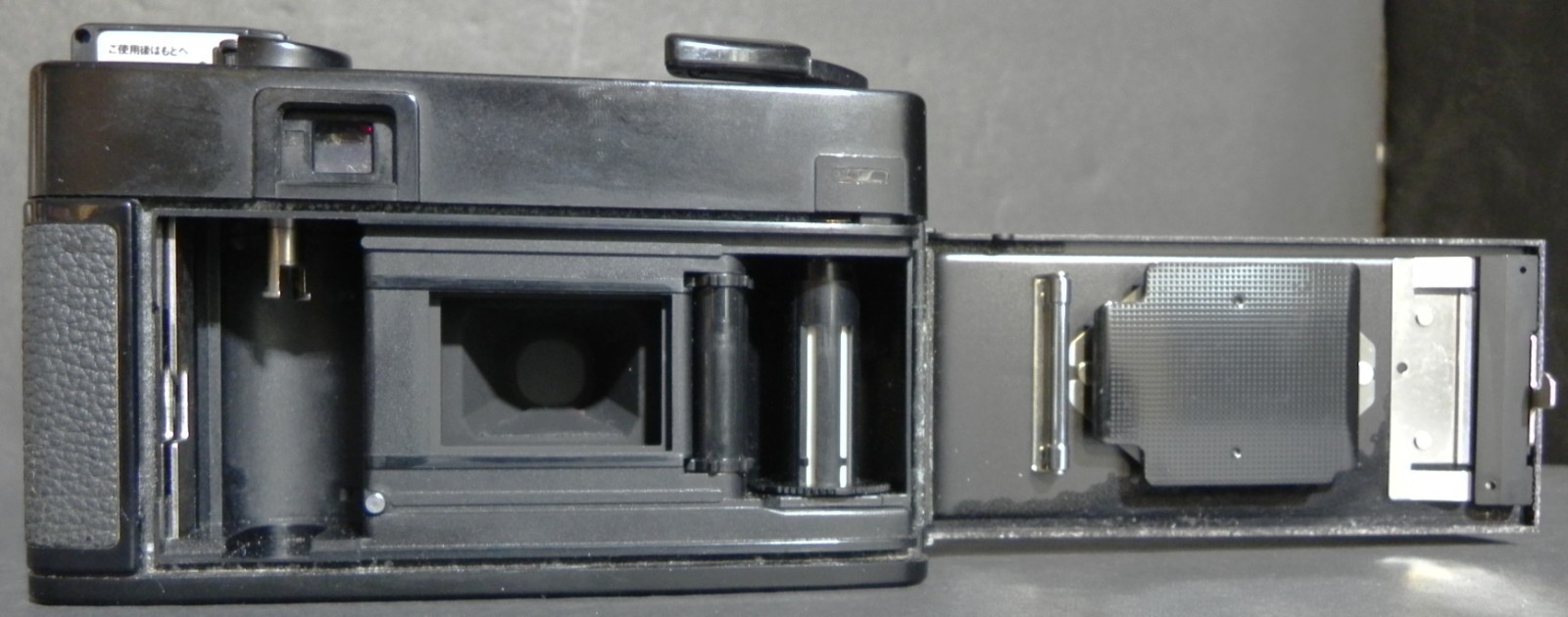 Minolta hi-matic AF camera 35mm pre-owned PARTS ONLY