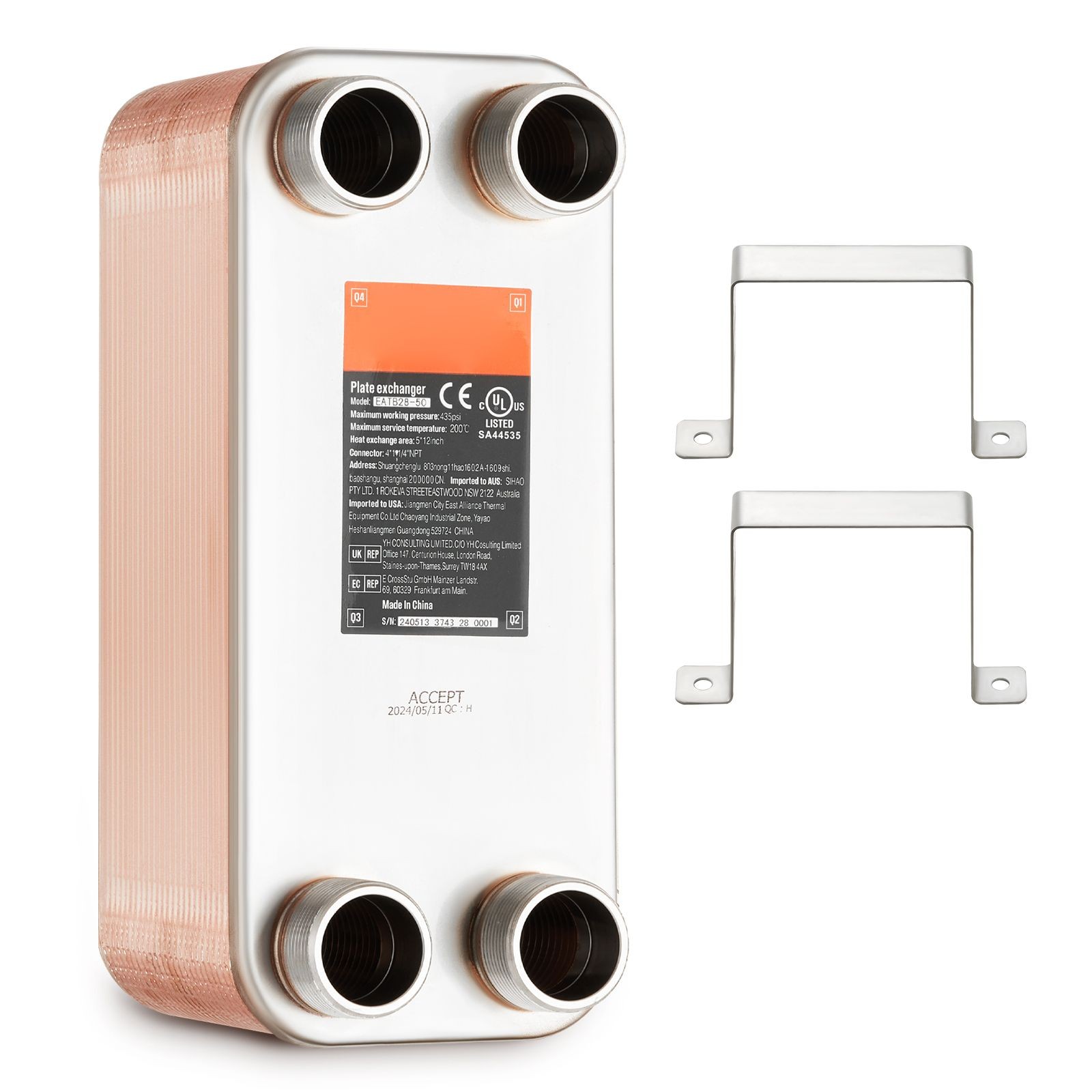 5x12in 50-Plate Copper-Brazed Heat Exchanger, 316L Stainless