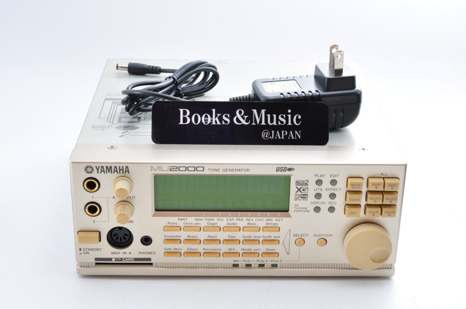 YAMAHA MU2000 Tone Generator Made in Japan w/Adapter Working QP11279