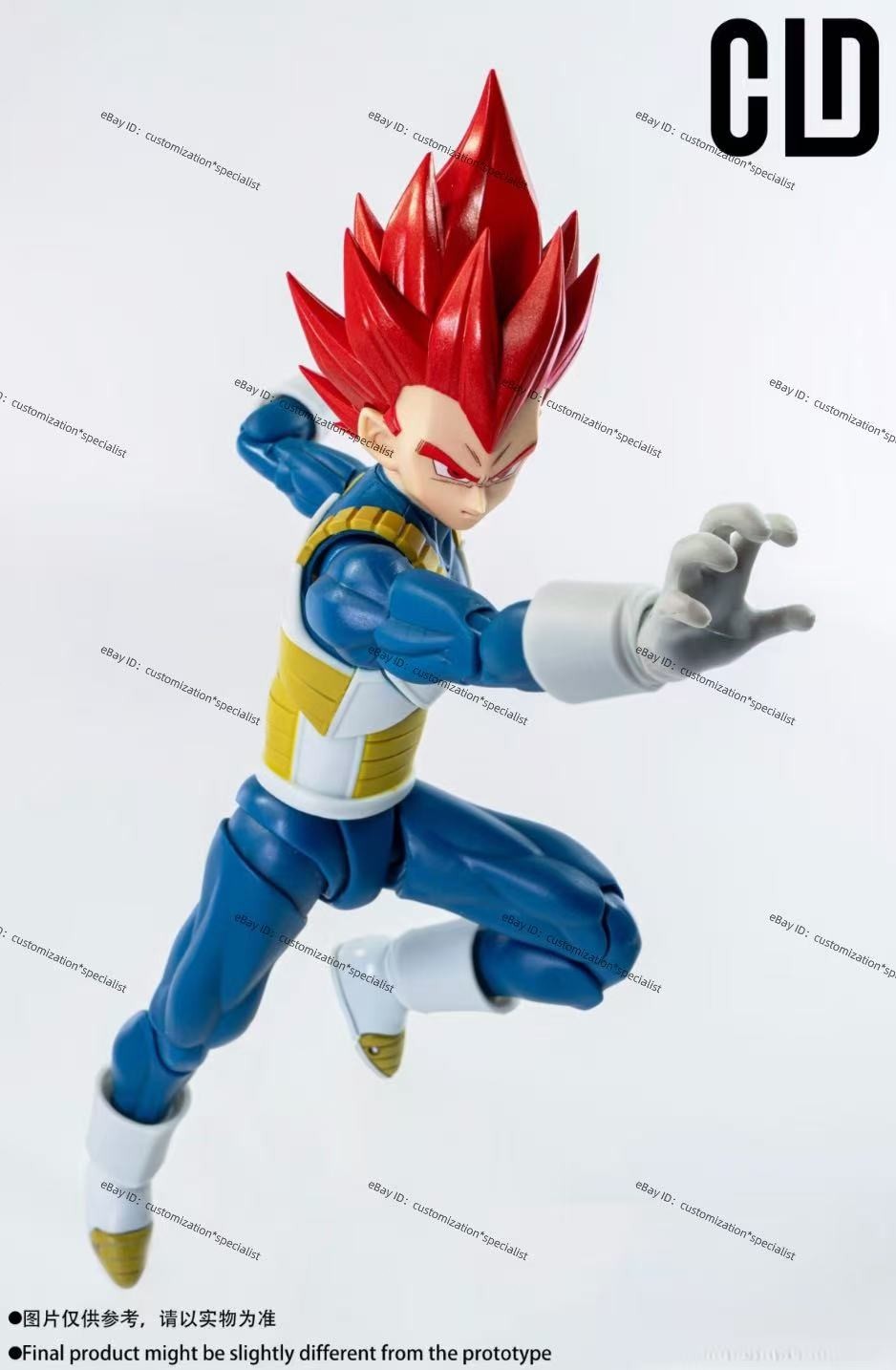 CLD custom 1/12 shf Vegeta Super Saiyan God Head sculpture In stock（ No Figure）