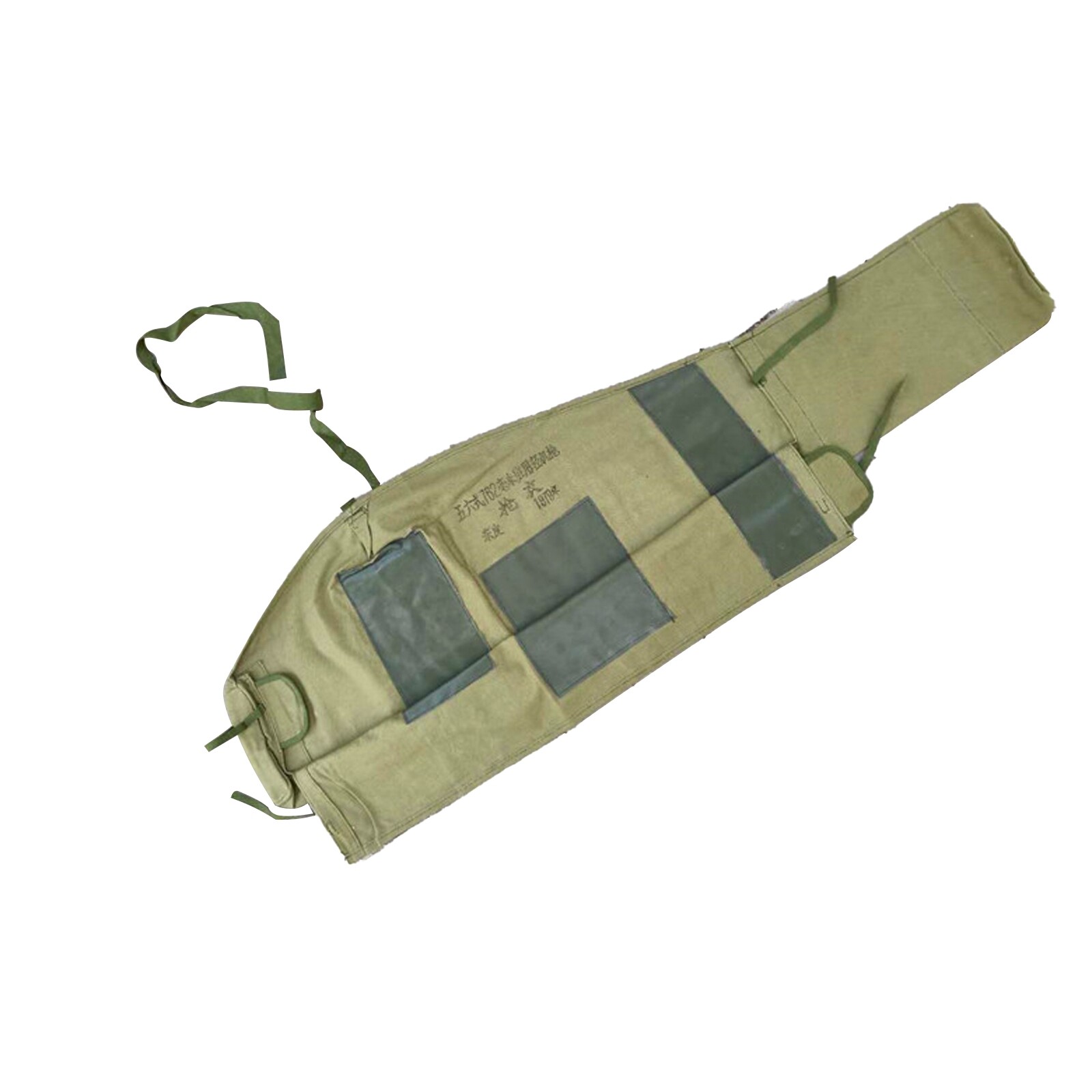 Scarce Special Original 7.62x39 rifle Chinese  Type 56 Canvas Cover Bag
