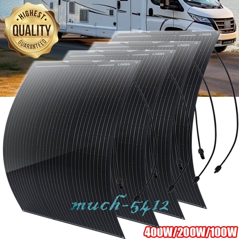 400W 200W 100W Flexible Solar Panel Mono Home RV Rooftop Camping Off-Grid Power