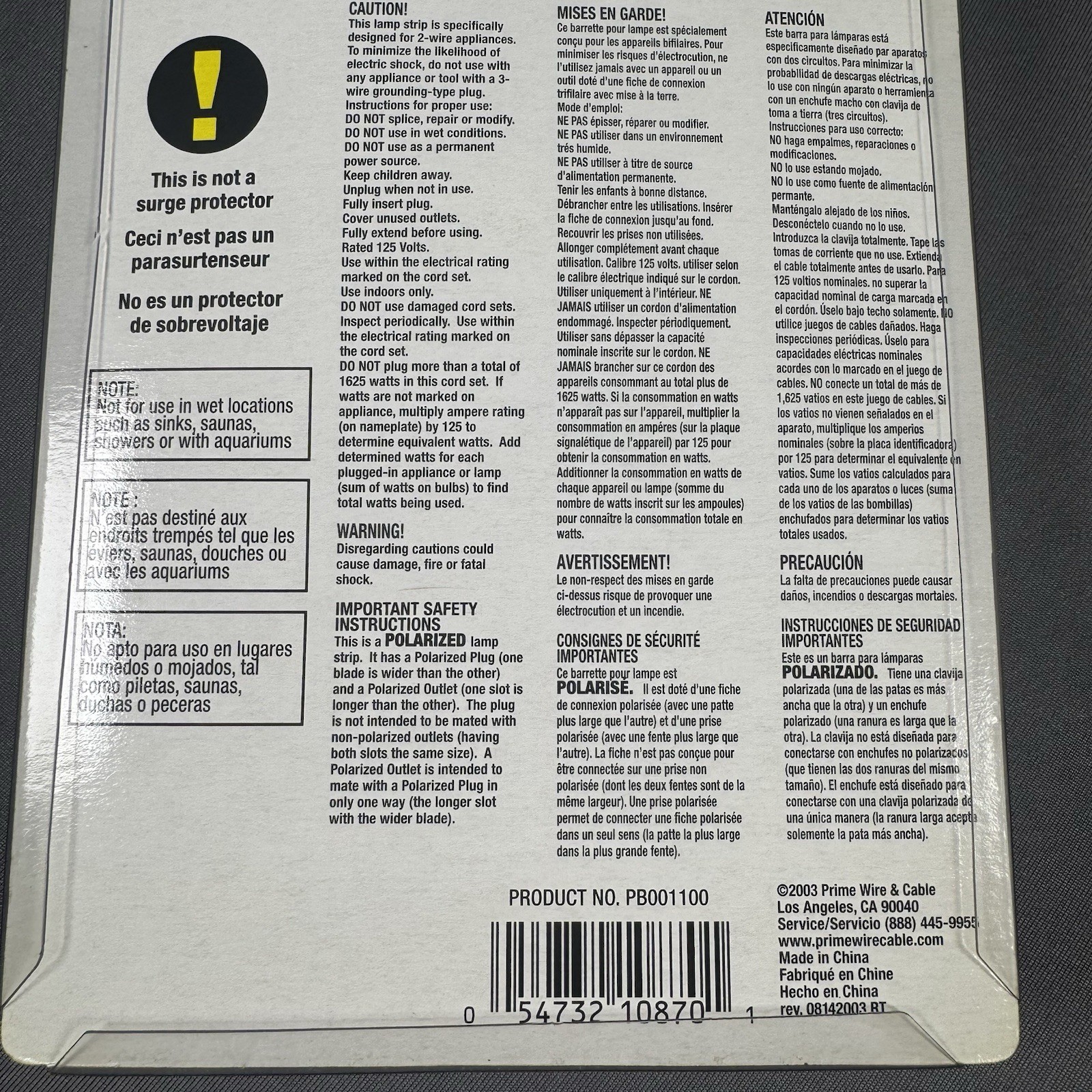 Prime Lamp Strip 2003 NIP