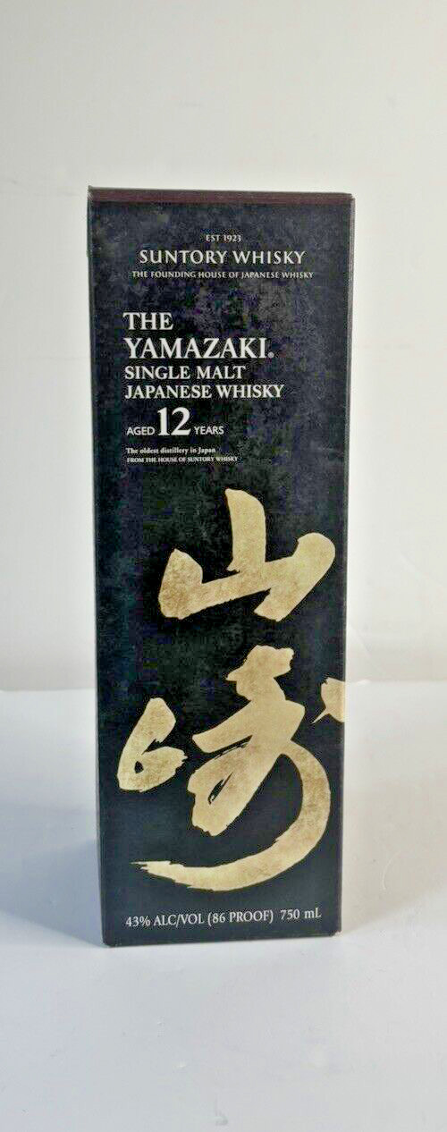 BEAM SUNTORY YAMAZAKI 12 YR DISPLAY BOX W/3 PC BOTTLE PINS SET JAPANESE WHISKY