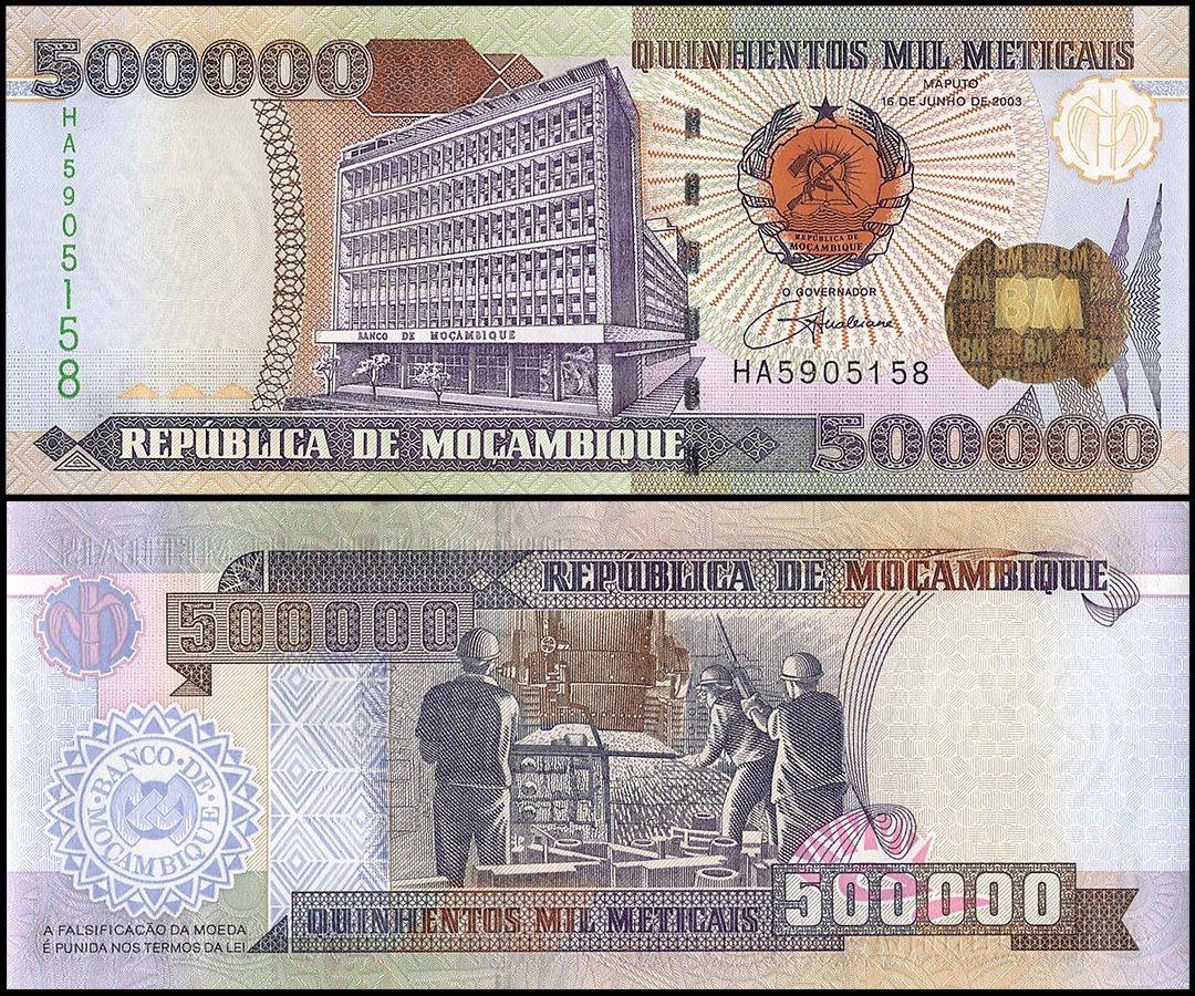 Mozambique 500000 Meticais, 2003, P-142, UNC