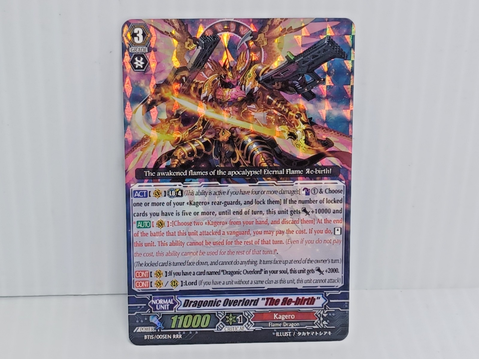 Cardfight Vanguard Dragonic Overlord "The Re-birth" BT15/005EN RRR Kagero