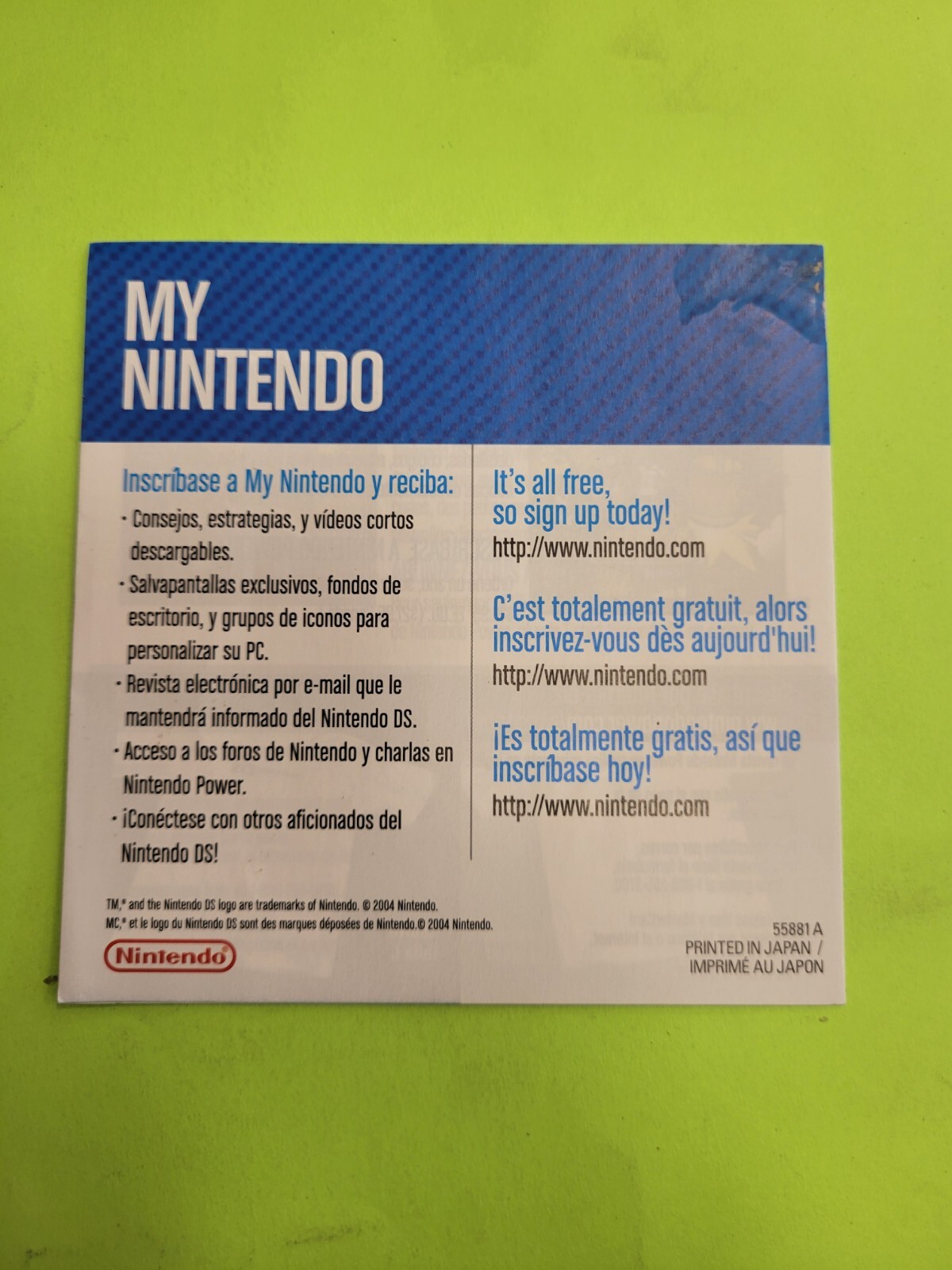 Nintendo Power Subscription 55881A Nintendo DS INSERT ONLY Authentic