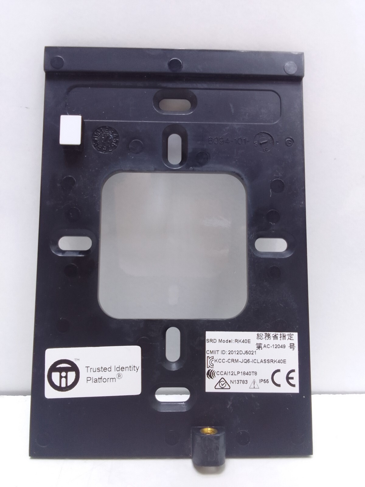 BOSCH ARD-SERK40-W1 ICLASS READER