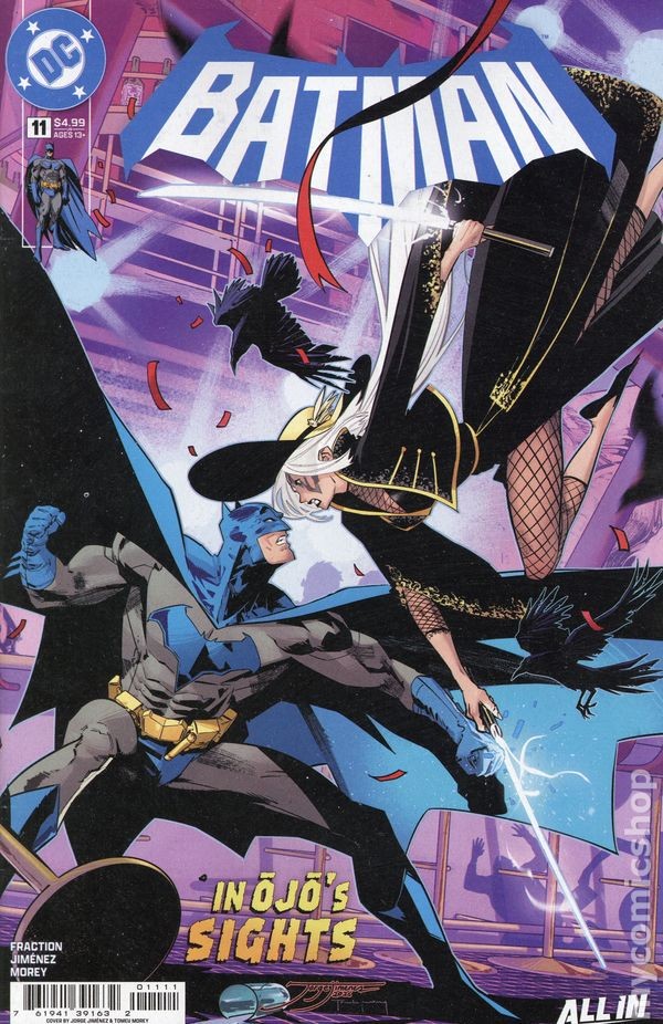Batman #11A 2026 Stock Image