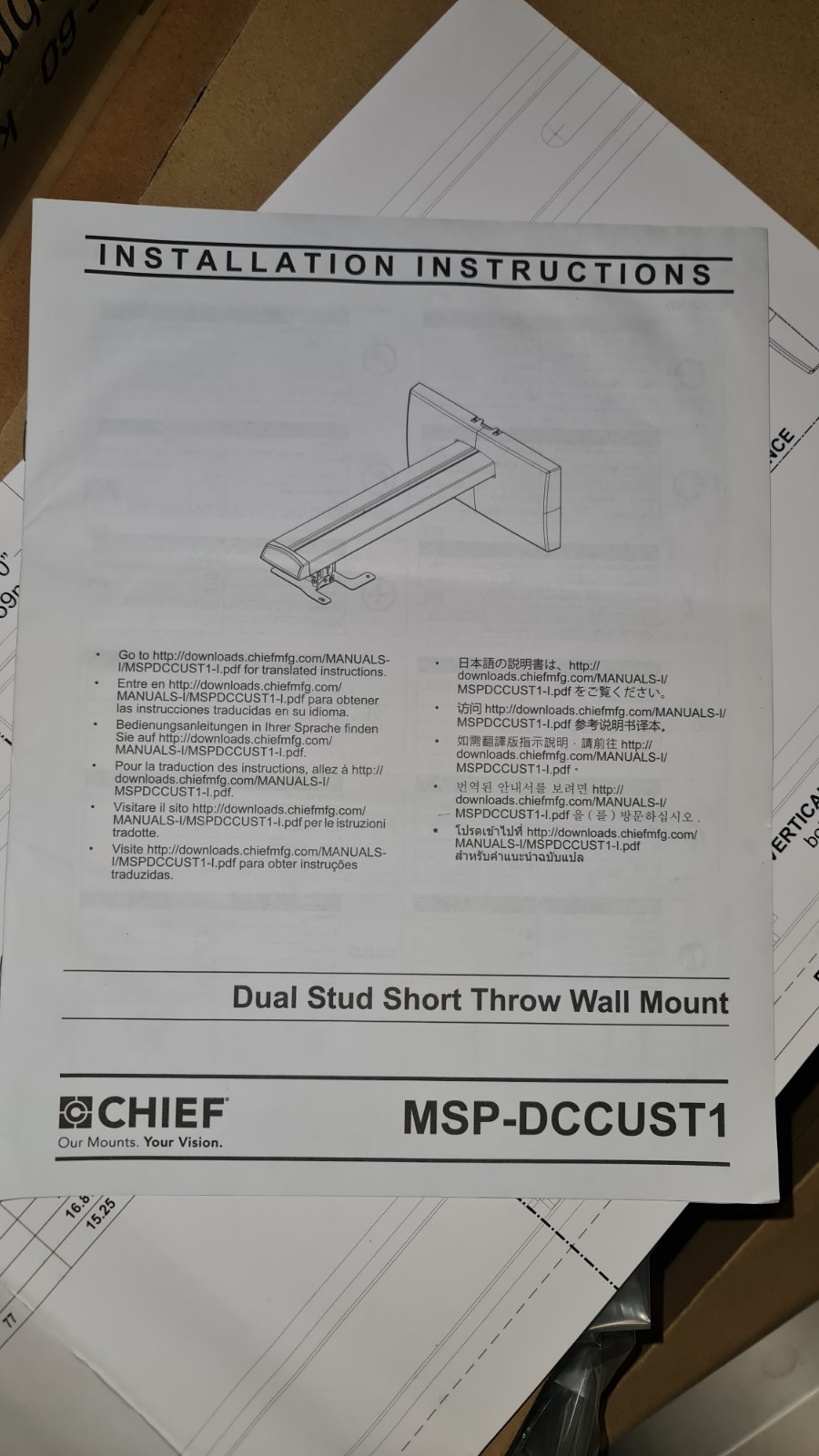 Chief Projector Short Throw Wall Mount Custom Interface
