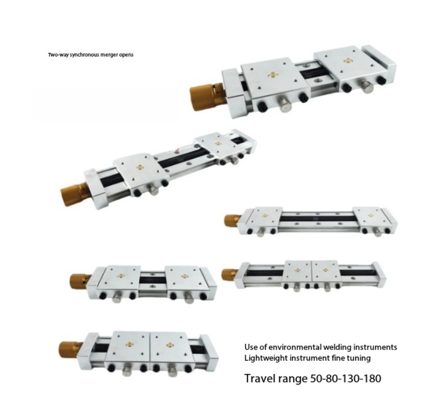Bidirectional Slide Table One-dimensional Rod-type Lead Screw Slide Table